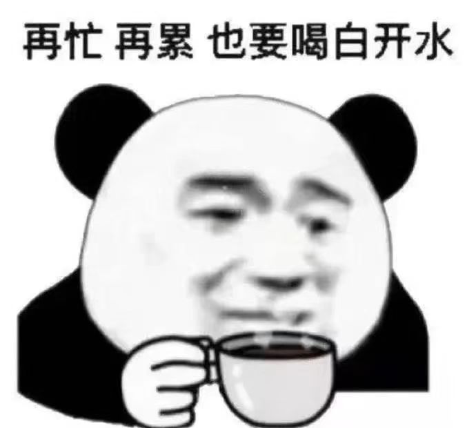 高溫在崗，今天最高41℃(圖4)